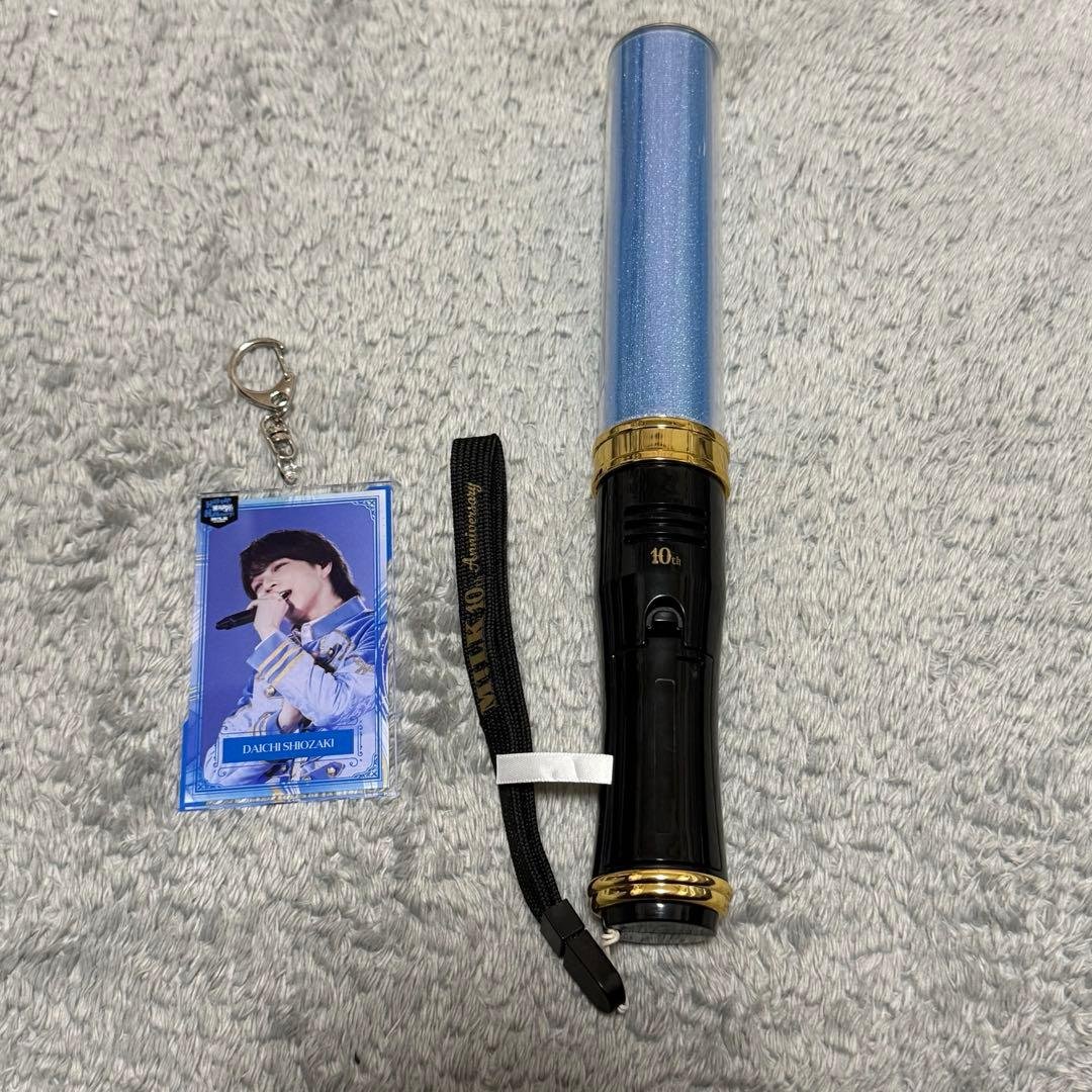 塩﨑太智 ペンライト ハハハッピー ポップアップストア限定 ランダム アクキー
