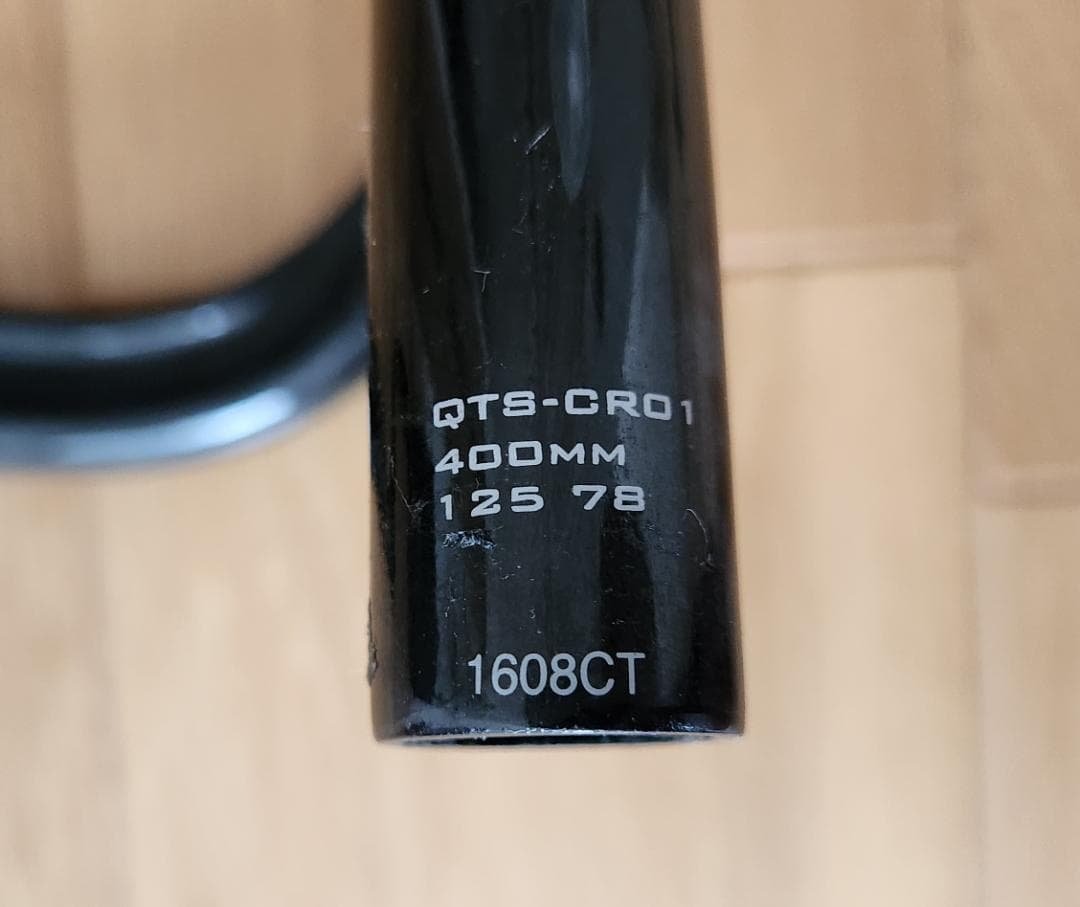 bx カーボンドロップハンドルバー C-C385mm