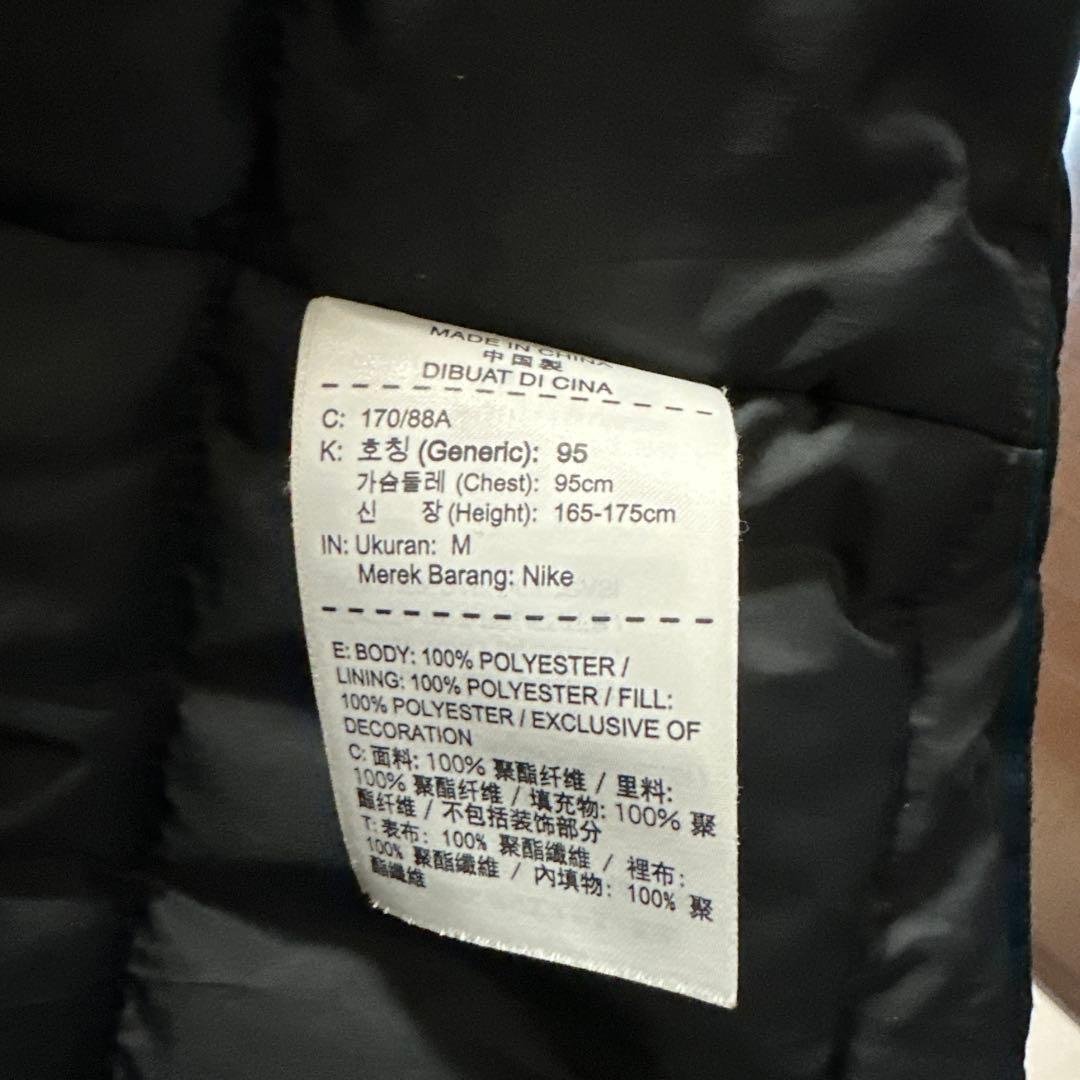 鹿島アントラーズ 支給品 ベンチコート M