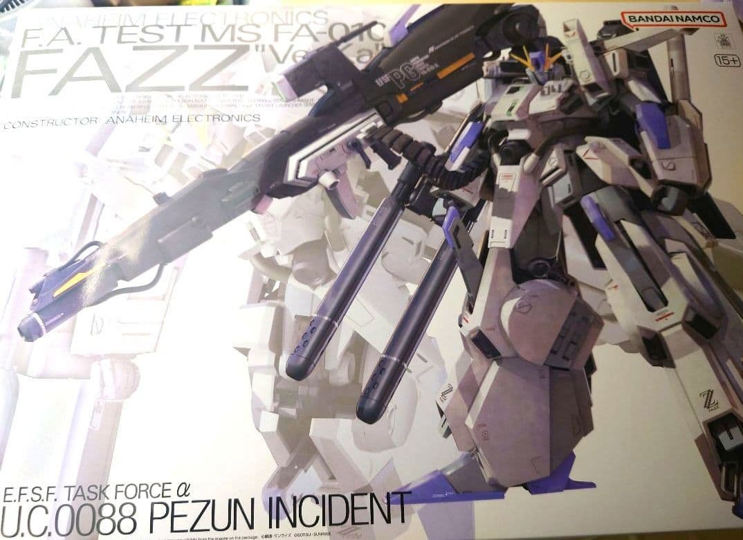MG FAZZ Ver.Ka Ex-Sガンダム/Sガンダム セット